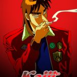 دانلود سریال Gyakkyô burai Kaiji