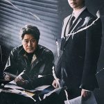 دانلود سریال Confession