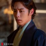 دانلود سریال Alchemy of Souls