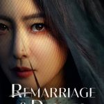 دانلود سریال Remarriage & Desires