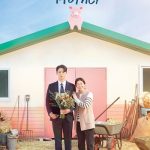 دانلود سریال The Good Bad Mother