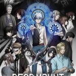 دانلود سریال Dead Mount Death Play
