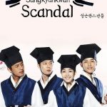 دانلود سریال مدرسه سوگ کیونگ Sungkyunkwan Scandal