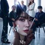 دانلود سریال پایان خوش من My Happy Ending