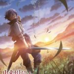 دانلود سریال The Banished Former Hero Lives as He Pleases