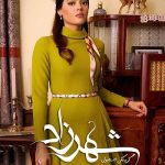 دانلود سریال گریه نکن استانبول (شهرزاد) Don't Cry Istanbul