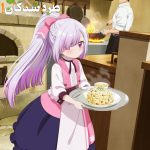 دانلود انیمه Welcome to the Outcasts Restaurant
